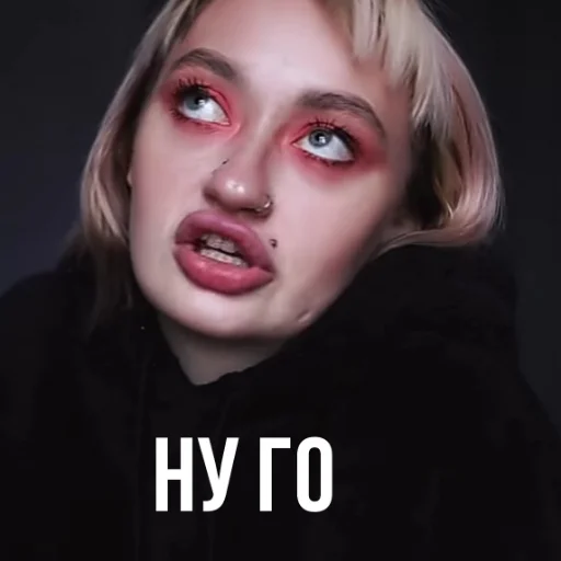 human face lip eyelash