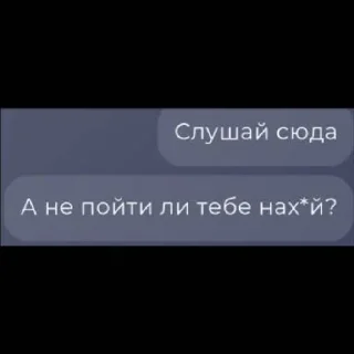 Sticker Дасквуд - 4