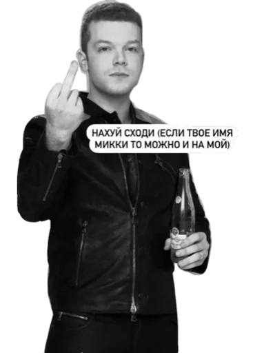 human face person clothing