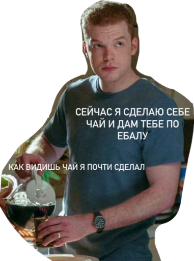 person clothing human face