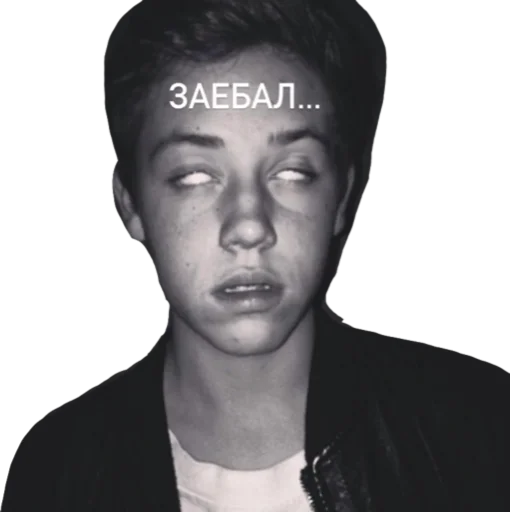 human face person man