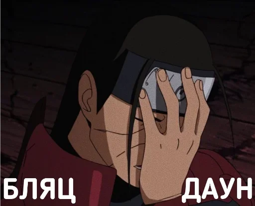 мультфильм скриншот аниме