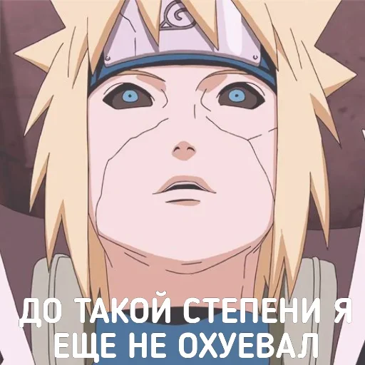 аниме мультфильм мультипликация