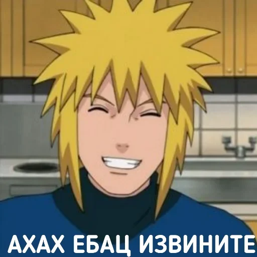 мультфильм скриншот мультипликация