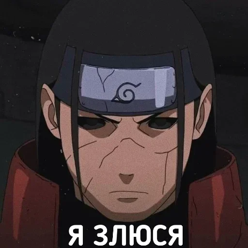 аниме мультфильм мультипликация