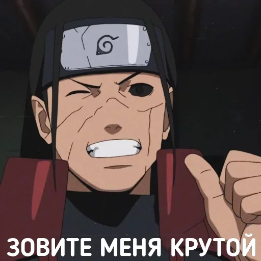 мультфильм мультипликация аниме