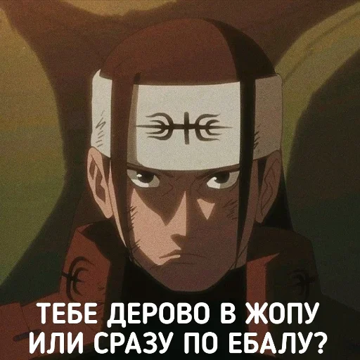 мультфильм СМС плакат