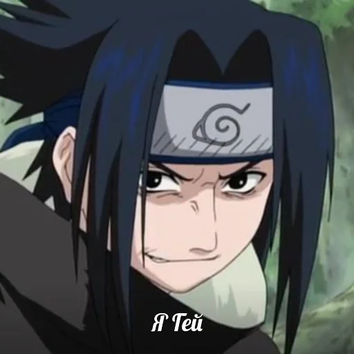 anime cartoon animated cartoon