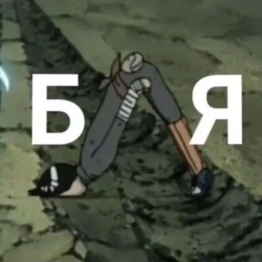 screenshot pc game cartoon