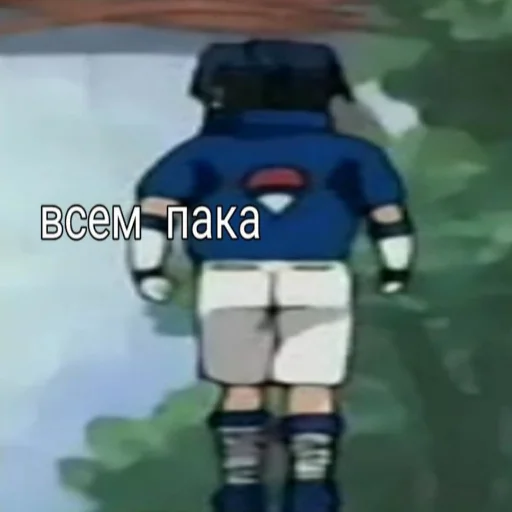 toy action figure fictional character