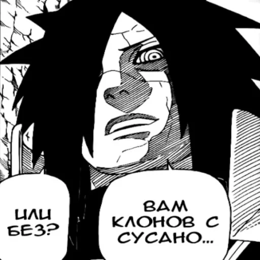 sketch cartoon illustration