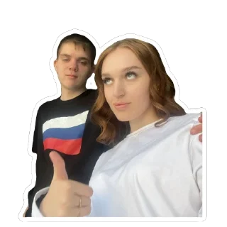 Стикер @davaydynem - 2