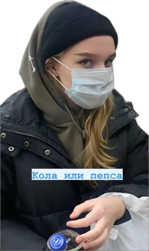 Sticker davaydynemmmm - 1