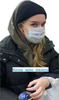 Sticker @davaydynemmmm - 10