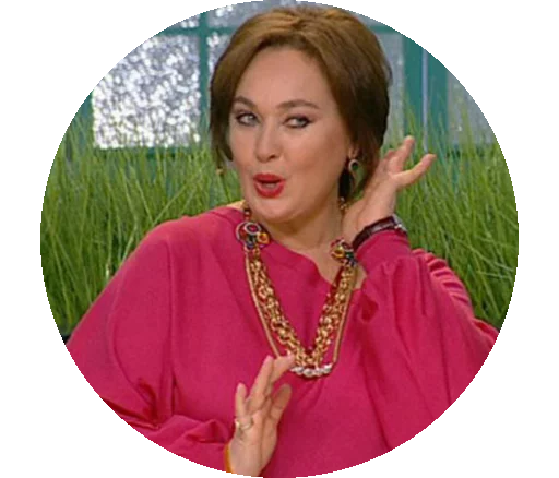 человеческое лицо модный аксессуар Человек