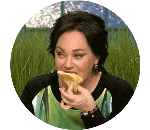 Человек трава человеческое лицо