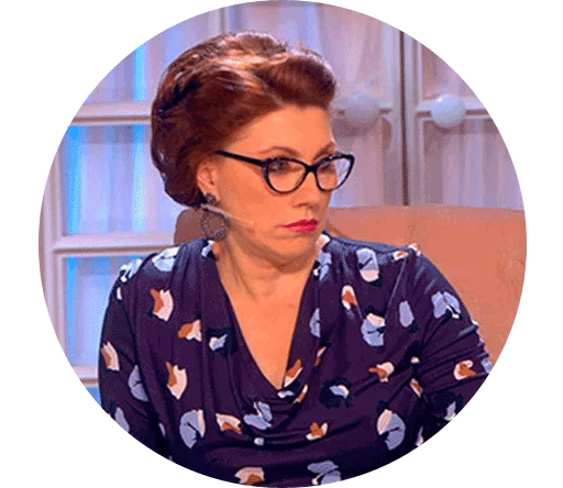 человеческое лицо одежда Человек