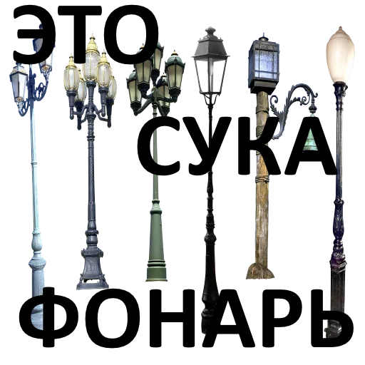 Sticker davayvmyasopack - 1