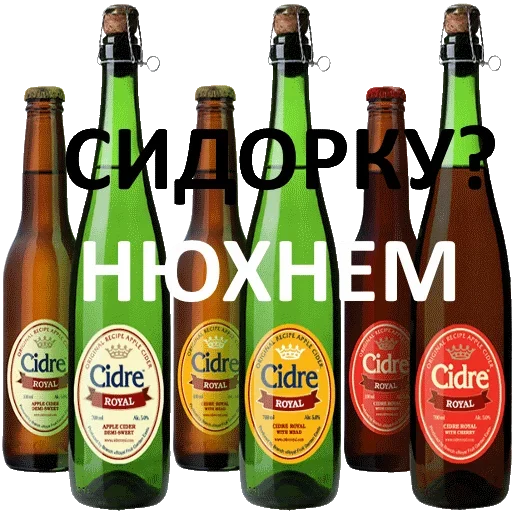 Sticker davayvmyasopack - 1