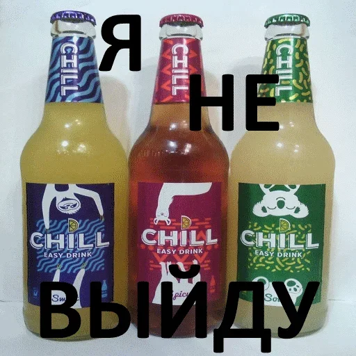 Sticker davayvmyasopack - 1