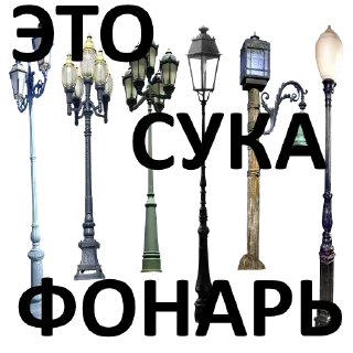 Sticker Meat @stickersb2b - 10