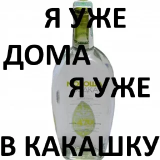 Sticker Meat @stickersb2b - 0