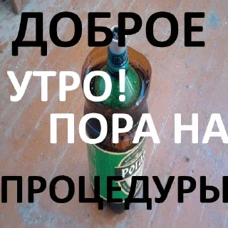 Sticker Meat @stickersb2b - 3