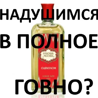 text font screenshot