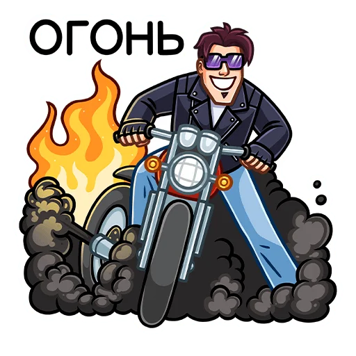 Дэвид :: @stickroom - 