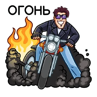 clipart illustration drawing