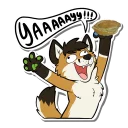 Sticker davidproof - 6