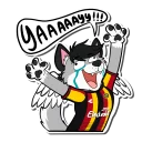 Sticker davidproof - 7