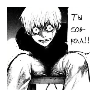 Sticker и мы поехали ко мне - 5