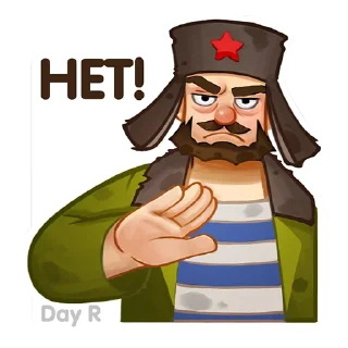 Стикер Day R survival rus :: @tltgames - 6