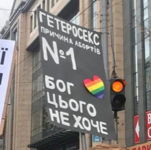 СМС здание знак