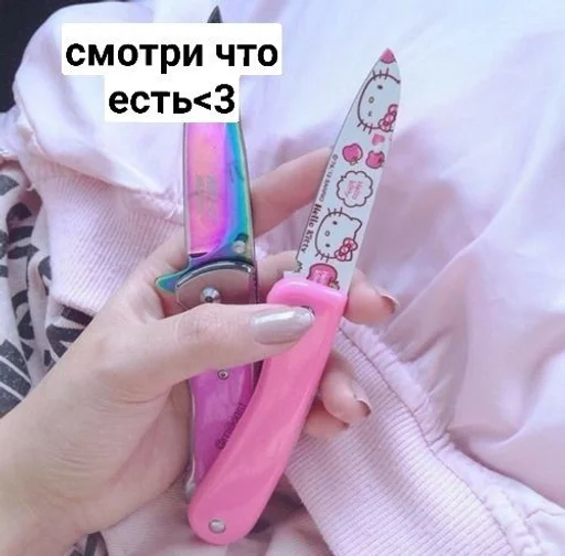 Стикер пикчи с китти 😎🤙🏻 :: @fStikBot - 10