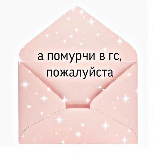 Стикер пикчи с китти 😎🤙🏻 :: @fStikBot - 9