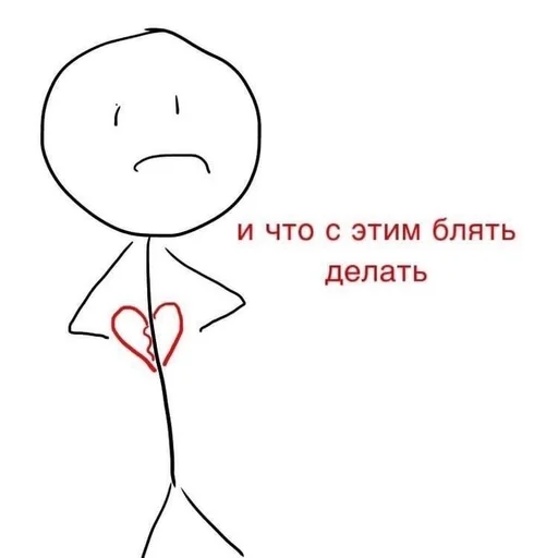 Стикер пикчи с китти 😎🤙🏻 :: @fStikBot - 8