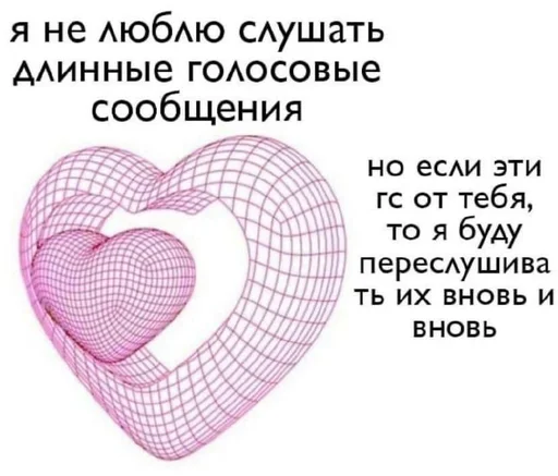 Стикер пикчи с китти 😎🤙🏻 :: @fStikBot - 6