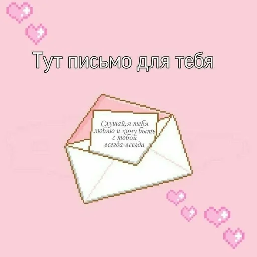 Стикер пикчи с китти 😎🤙🏻 :: @fStikBot - 2