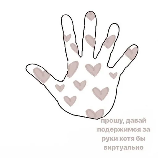 Стикер пикчи с китти 😎🤙🏻 :: @fStikBot - 1