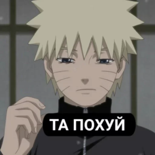 Sticker Хуита тупая by @fStikBot - 8