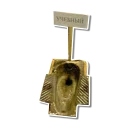 Sticker Хочу рыбы → @stickerfactory - 6