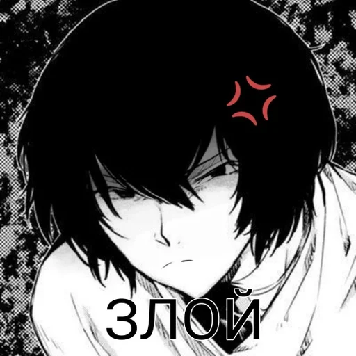 anime cartoon illustration