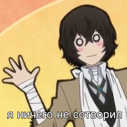 anime cartoon animated cartoon