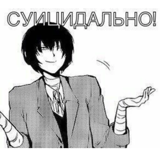 anime sketch cartoon