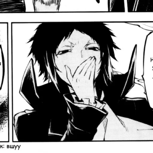 Стикер дазай и аку. ♡ by @fyodorluvin - 11