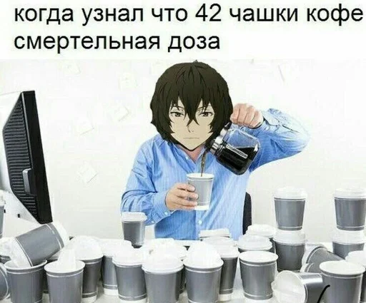 Стикер го парный суицид? :: @fStikBot - 10