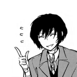 Стикер ˗ˏˋ ᴅᴀᴢᴀɪ ˎˊ˗ - 0