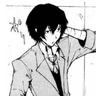 Стикер ˗ˏˋ ᴅᴀᴢᴀɪ ˎˊ˗ - 6